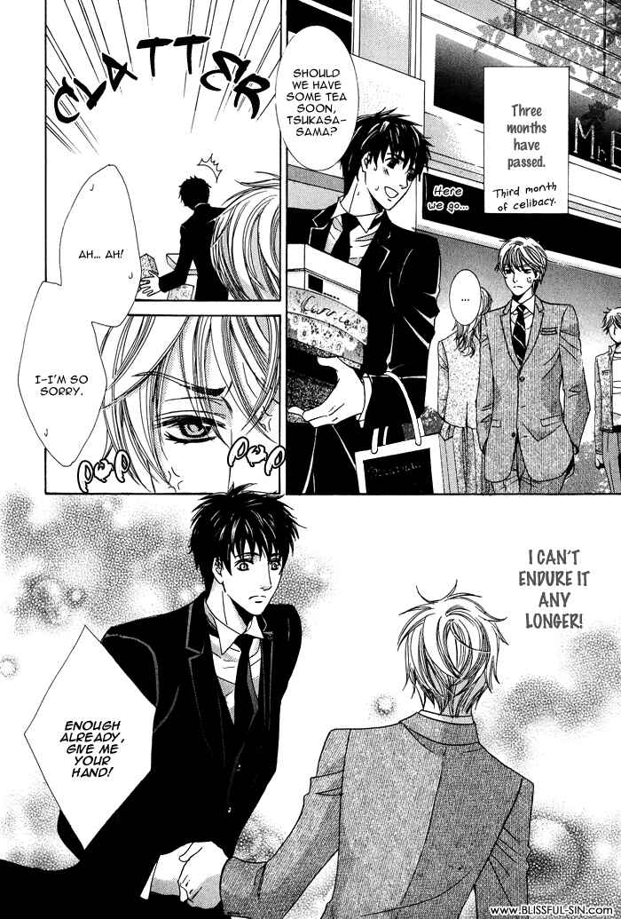 Page 3 Chapter 4 Mitsu no Tsumatta Joushi