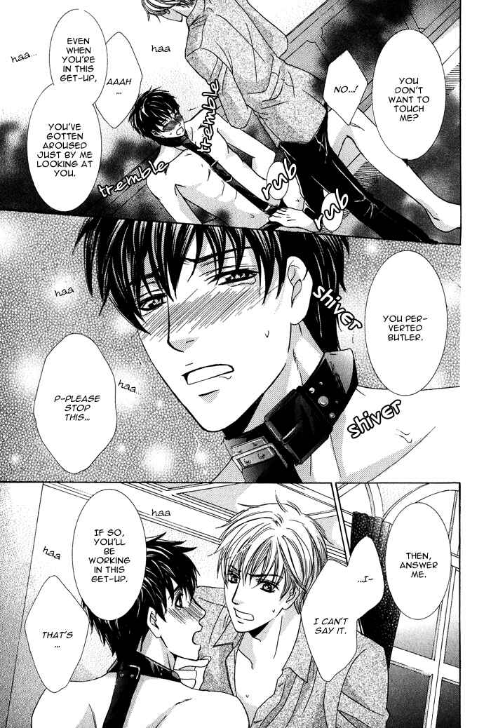 Page 6 Chapter 4 Mitsu no Tsumatta Joushi