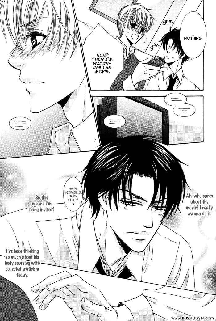 Page 4 Chapter 7 Mitsu no Tsumatta Joushi