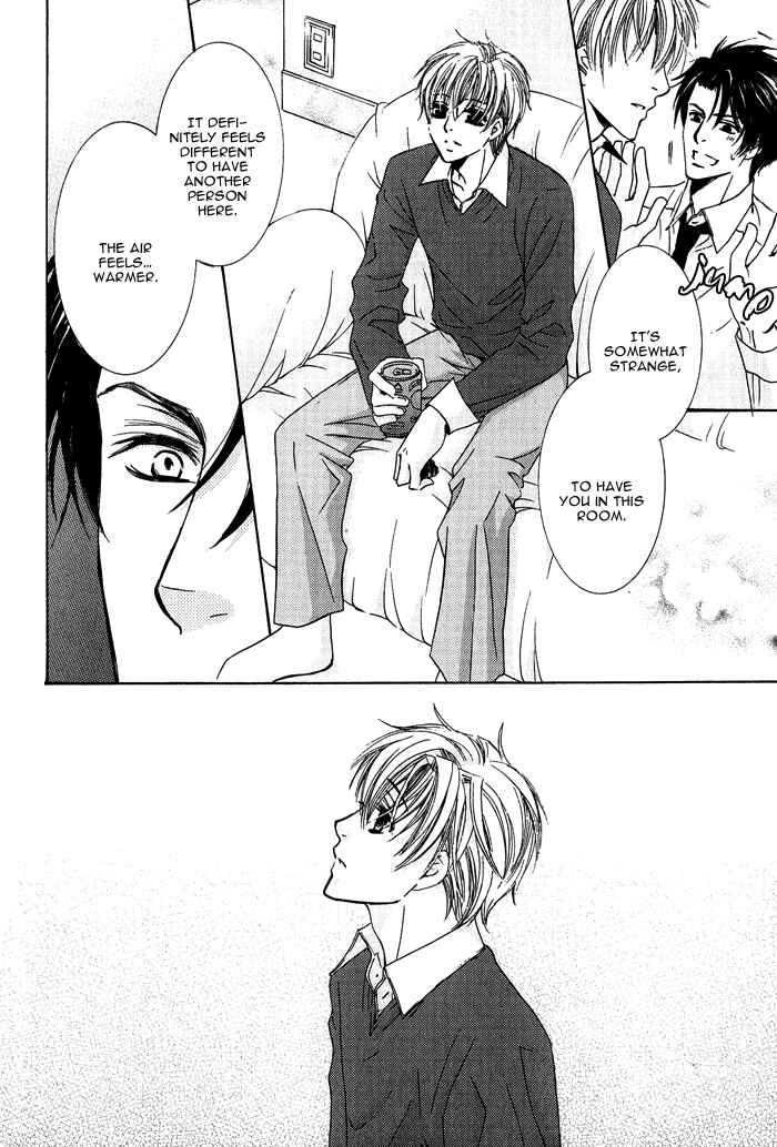 Page 5 Chapter 7 Mitsu no Tsumatta Joushi