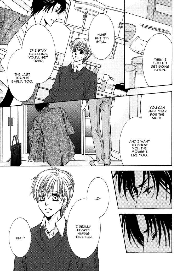 Page 6 Chapter 7 Mitsu no Tsumatta Joushi