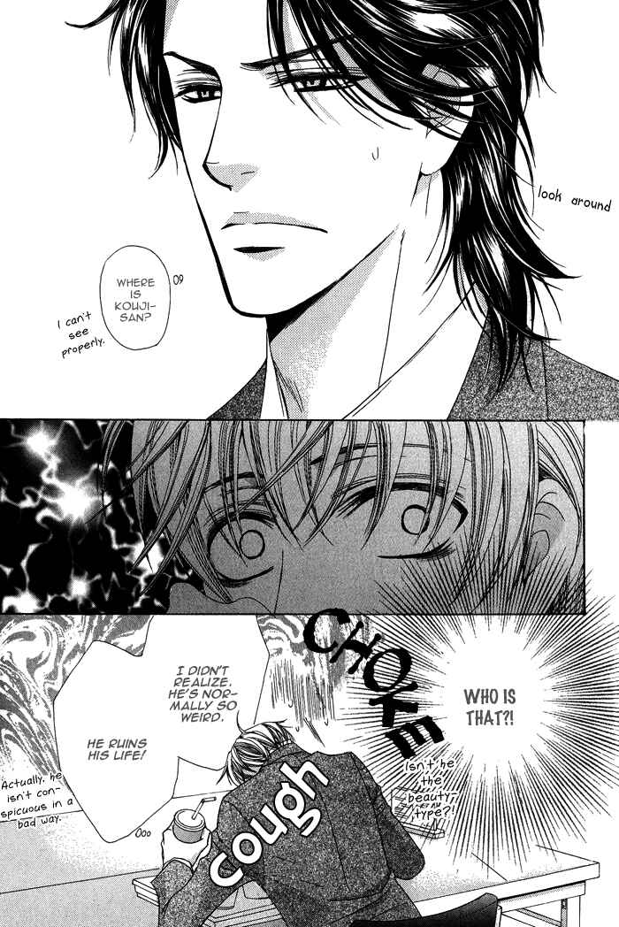 Page 10 Chapter 2 Mitsu no Tsumatta Joushi
