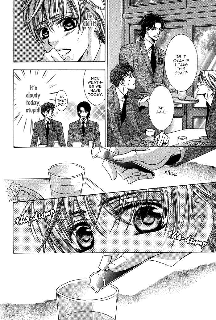 Page 11 Chapter 2 Mitsu no Tsumatta Joushi