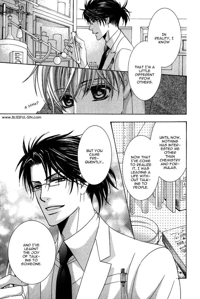 Page 14 Chapter 2 Mitsu no Tsumatta Joushi