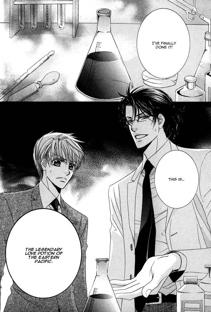 Page 3 Chapter 2 Mitsu no Tsumatta Joushi