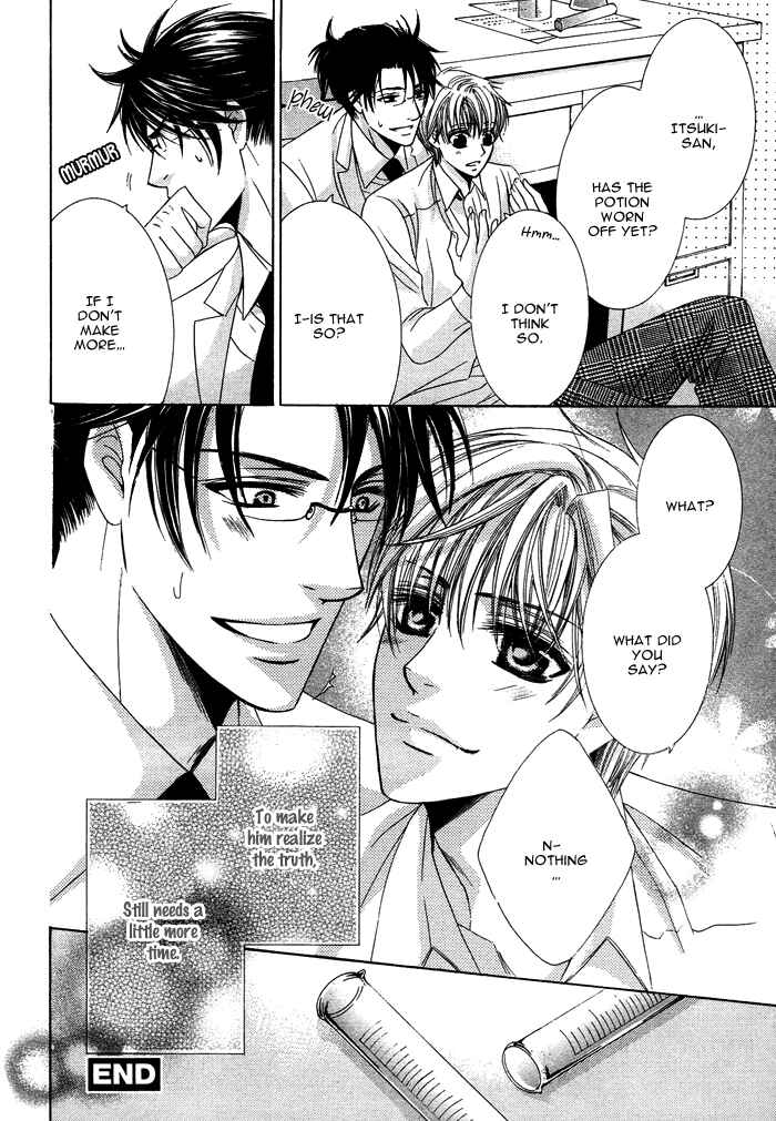 Page 33 Chapter 2 Mitsu no Tsumatta Joushi