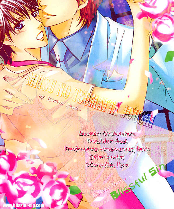 Page 35 Chapter 2 Mitsu no Tsumatta Joushi