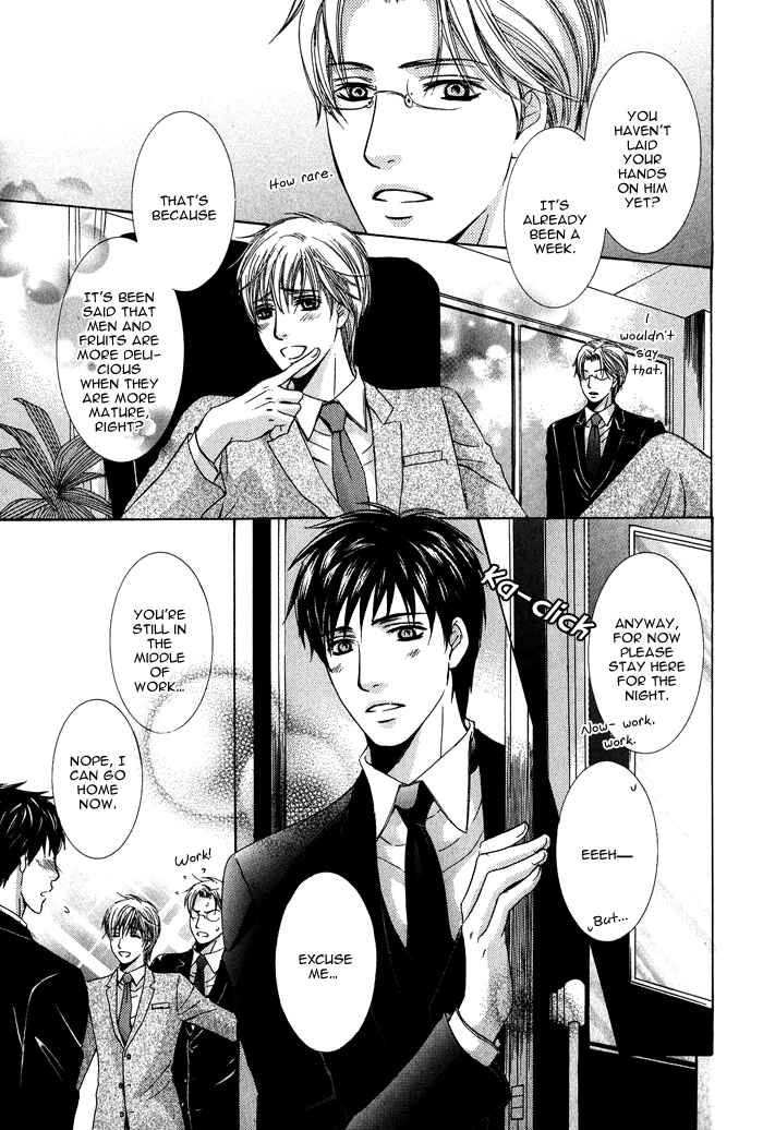 Page 10 Chapter 3 Mitsu no Tsumatta Joushi