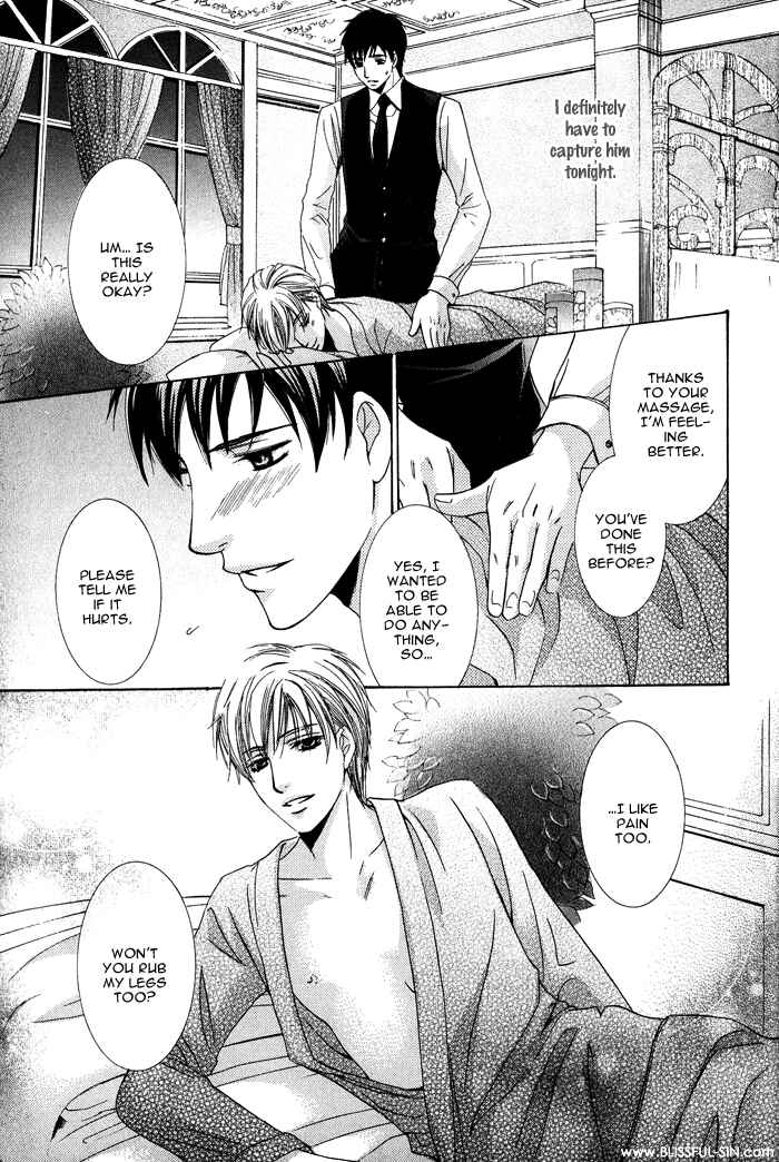 Page 14 Chapter 3 Mitsu no Tsumatta Joushi