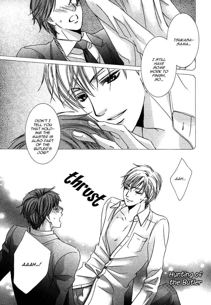 Page 2 Chapter 3 Mitsu no Tsumatta Joushi