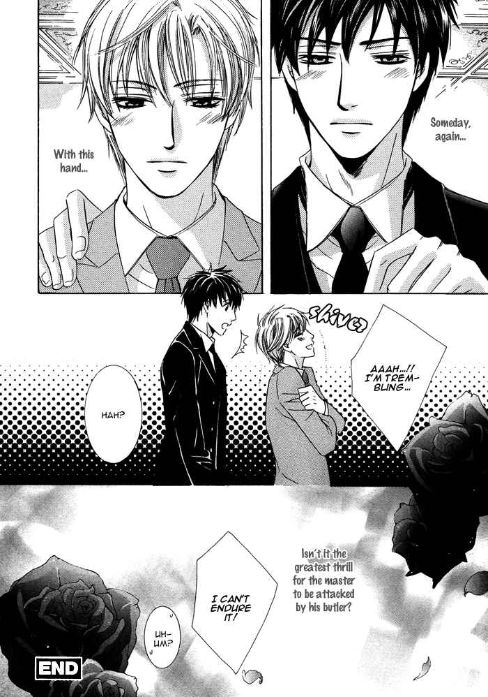 Page 33 Chapter 3 Mitsu no Tsumatta Joushi