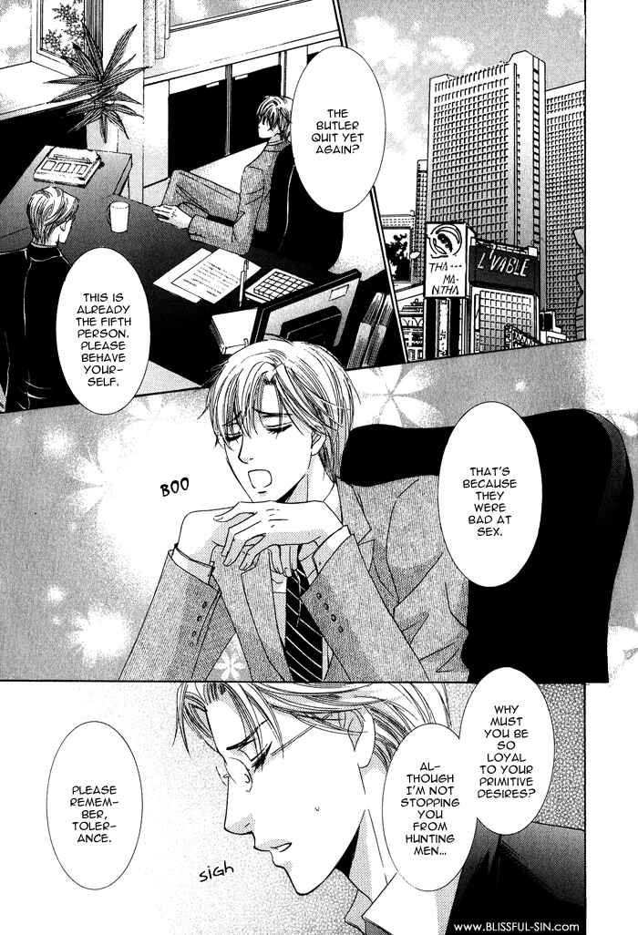 Page 4 Chapter 3 Mitsu no Tsumatta Joushi