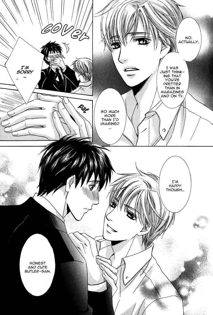 Page 8 Chapter 3 Mitsu no Tsumatta Joushi