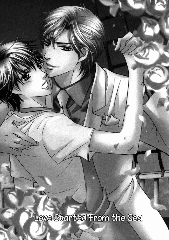 Page 2 Chapter 5 Mitsu no Tsumatta Joushi