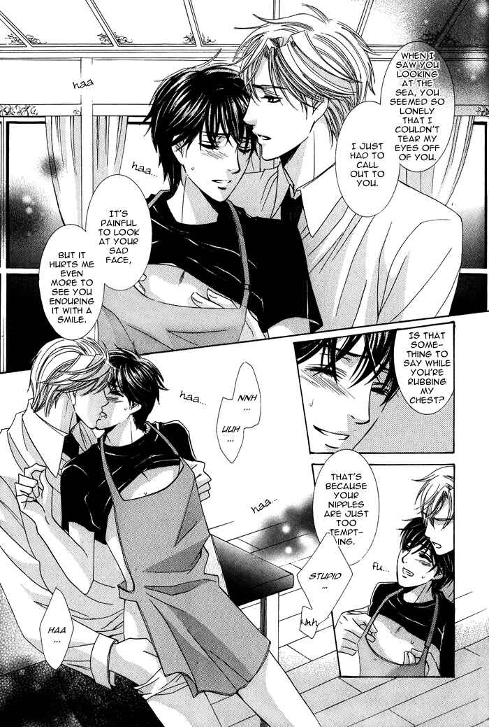 Page 22 Chapter 5 Mitsu no Tsumatta Joushi