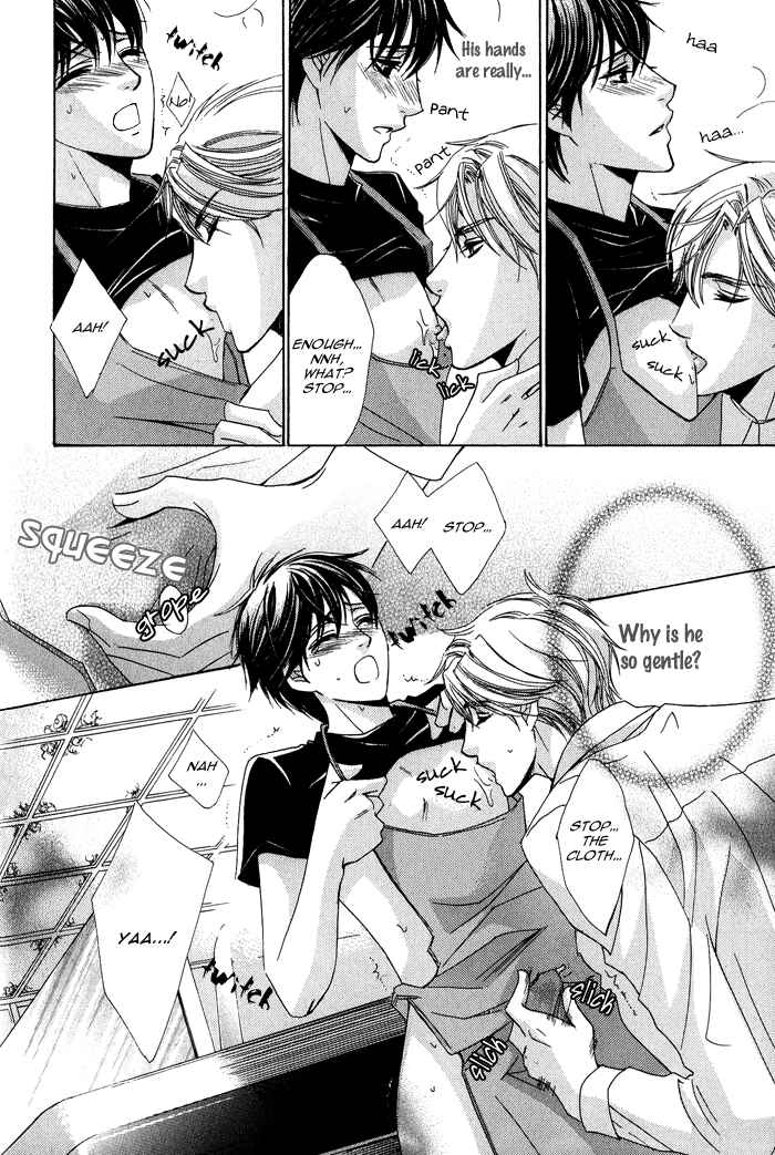 Page 23 Chapter 5 Mitsu no Tsumatta Joushi
