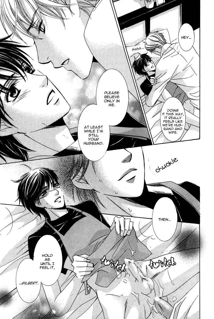 Page 26 Chapter 5 Mitsu no Tsumatta Joushi