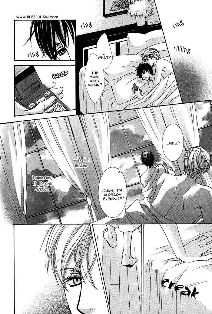 Page 29 Chapter 5 Mitsu no Tsumatta Joushi
