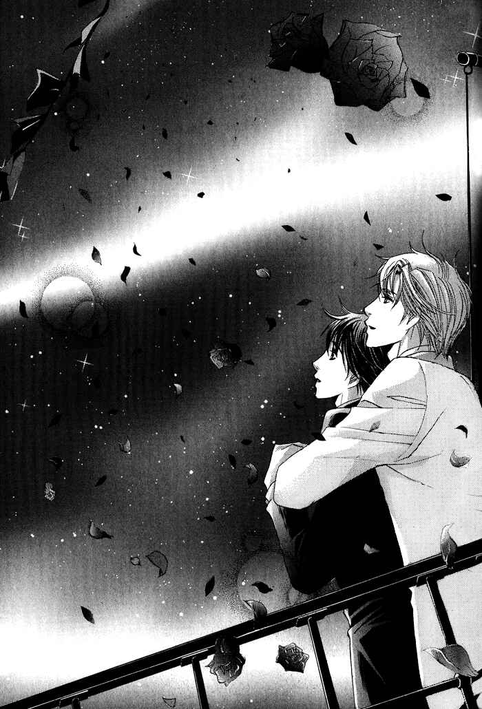 Page 42 Chapter 5 Mitsu no Tsumatta Joushi