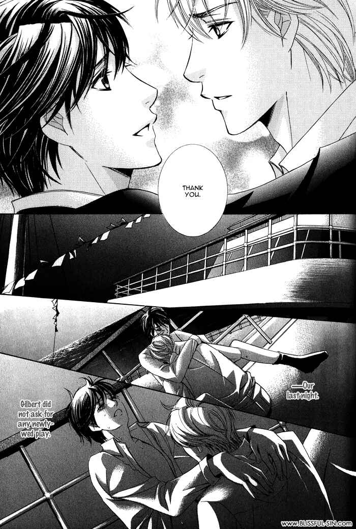 Page 44 Chapter 5 Mitsu no Tsumatta Joushi