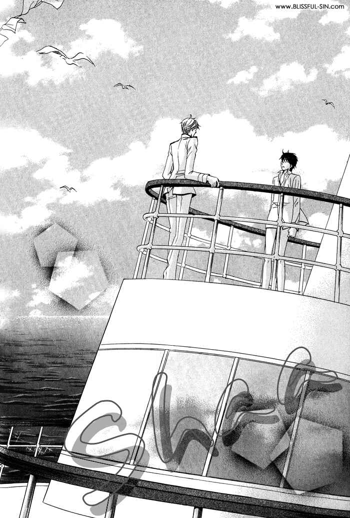 Page 49 Chapter 5 Mitsu no Tsumatta Joushi