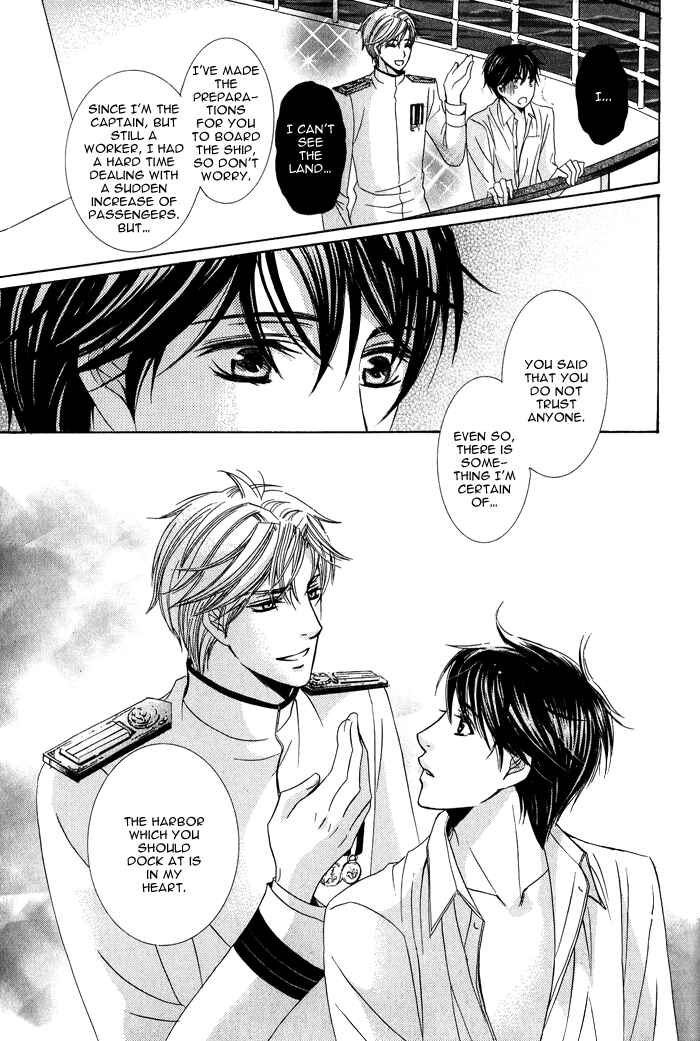 Page 50 Chapter 5 Mitsu no Tsumatta Joushi
