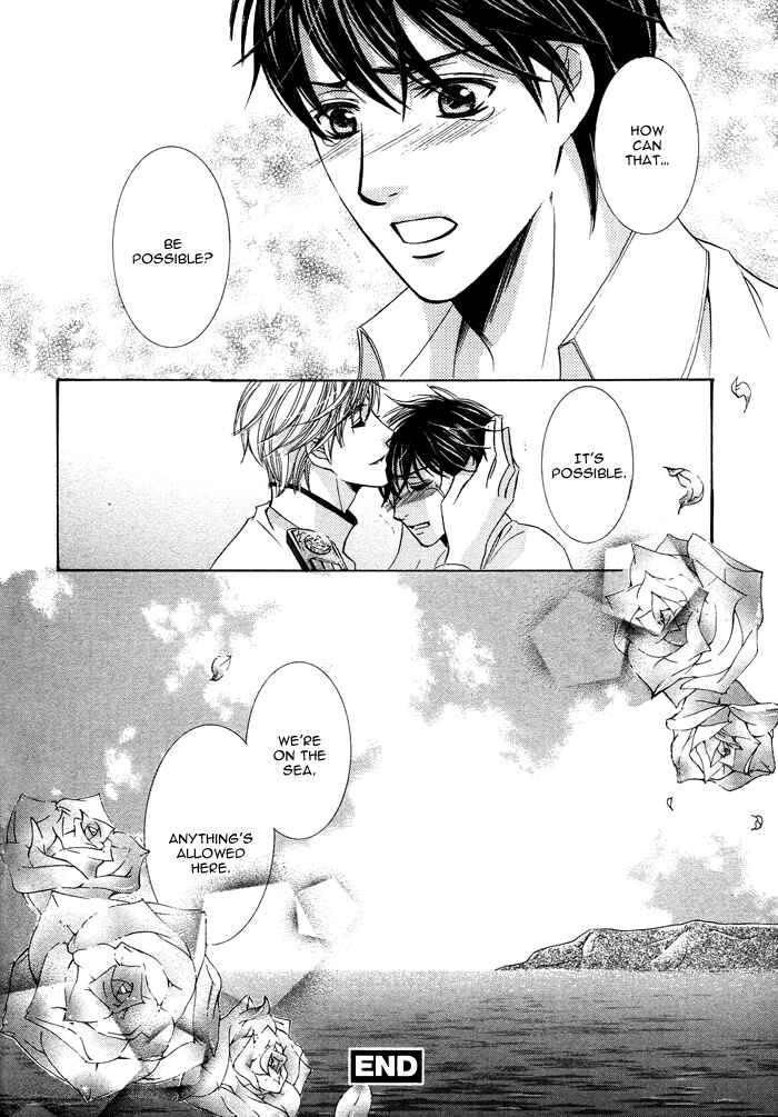 Page 51 Chapter 5 Mitsu no Tsumatta Joushi