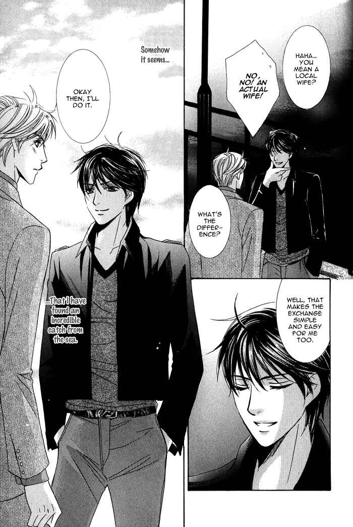 Page 8 Chapter 5 Mitsu no Tsumatta Joushi