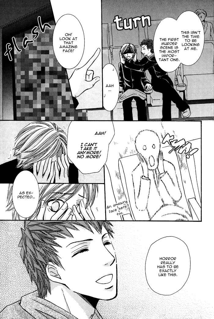 Page 12 Chapter 6 Mitsu no Tsumatta Joushi