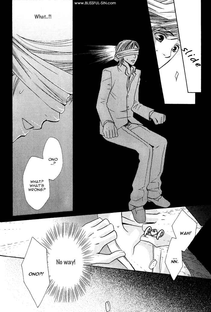 Page 19 Chapter 6 Mitsu no Tsumatta Joushi