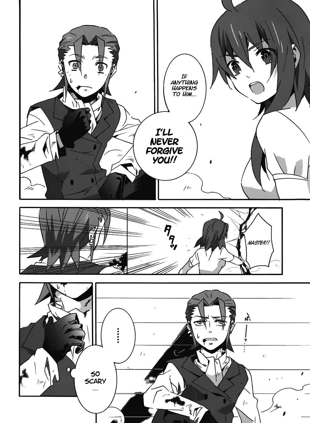 Page 15 Chapter 10 Mahoutsukai (♂) to Deshi (♀) no Futekisetsu na Kankei