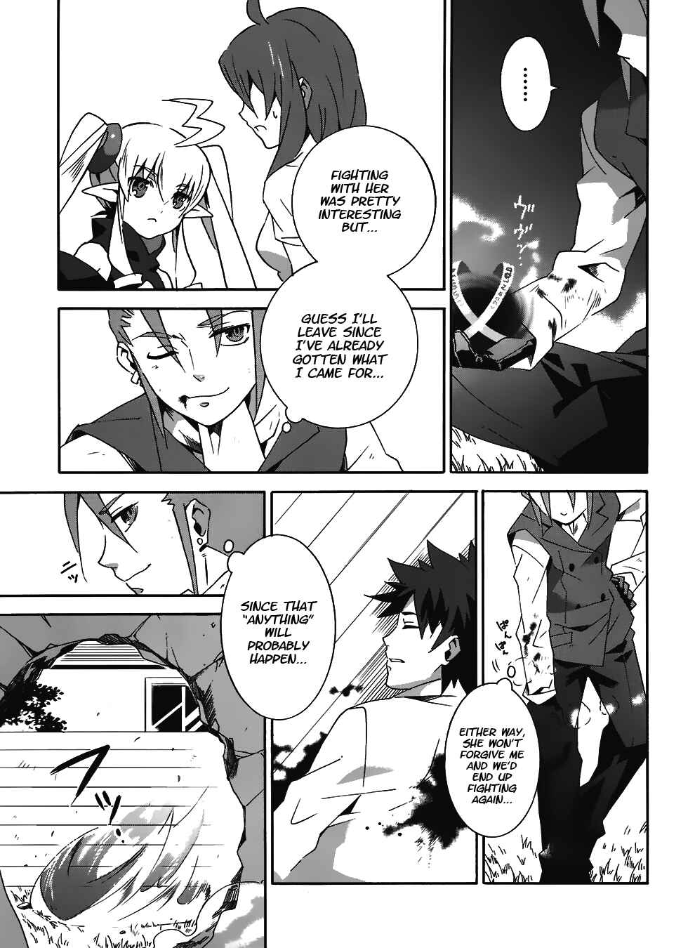 Page 16 Chapter 10 Mahoutsukai (♂) to Deshi (♀) no Futekisetsu na Kankei