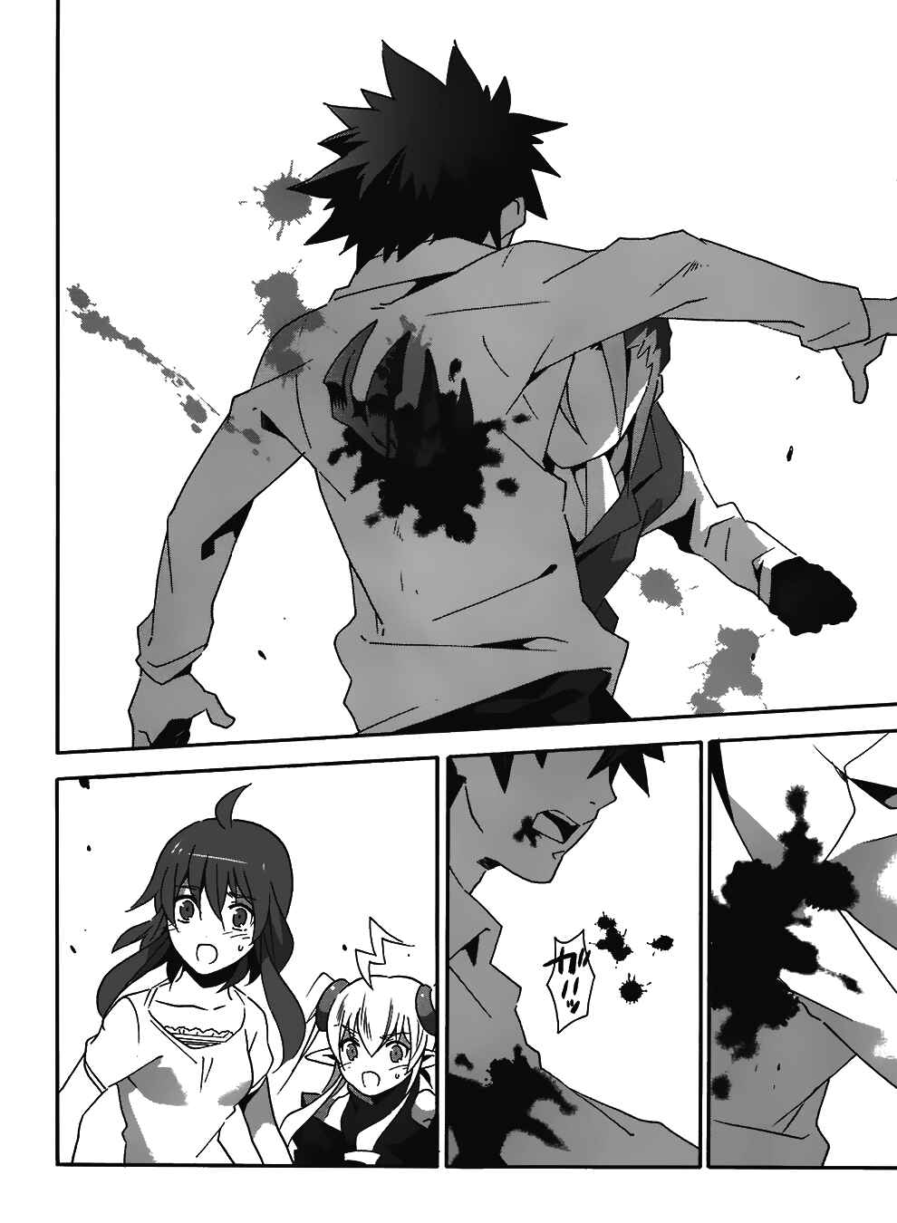 Page 2 Chapter 10 Mahoutsukai (♂) to Deshi (♀) no Futekisetsu na Kankei