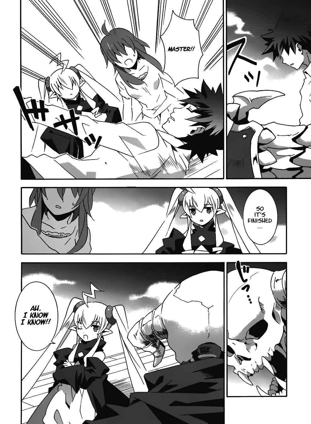 Page 31 Chapter 10 Mahoutsukai (♂) to Deshi (♀) no Futekisetsu na Kankei
