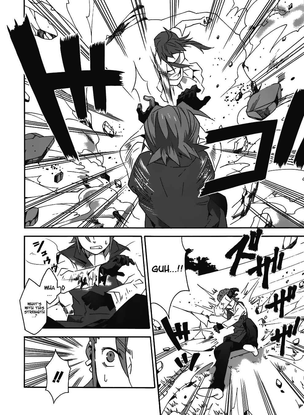 Page 9 Chapter 10 Mahoutsukai (♂) to Deshi (♀) no Futekisetsu na Kankei