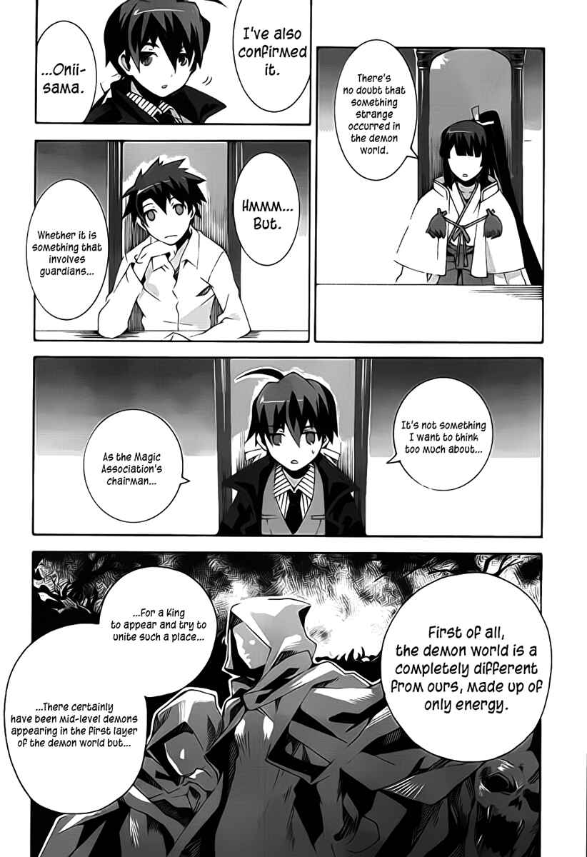 Page 10 Chapter 5 Mahoutsukai (♂) to Deshi (♀) no Futekisetsu na Kankei