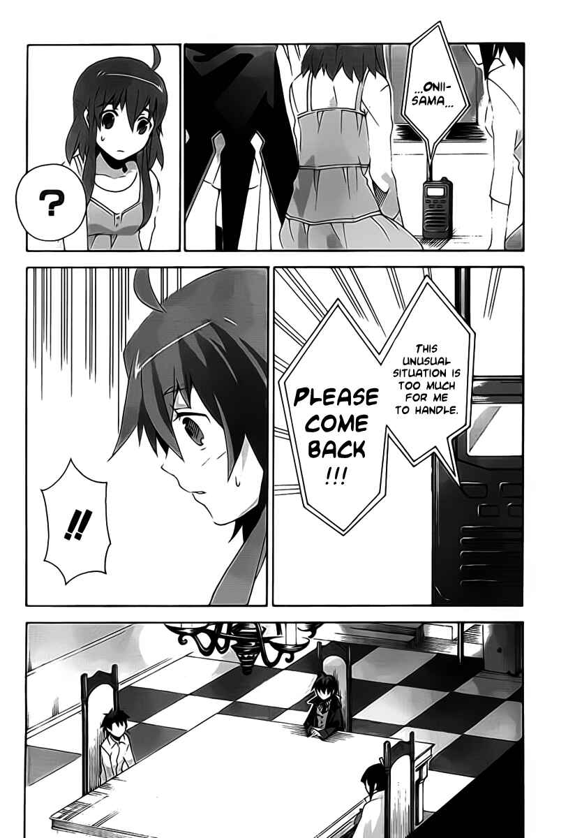 Page 14 Chapter 5 Mahoutsukai (♂) to Deshi (♀) no Futekisetsu na Kankei