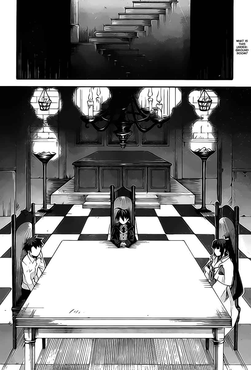 Page 2 Chapter 5 Mahoutsukai (♂) to Deshi (♀) no Futekisetsu na Kankei