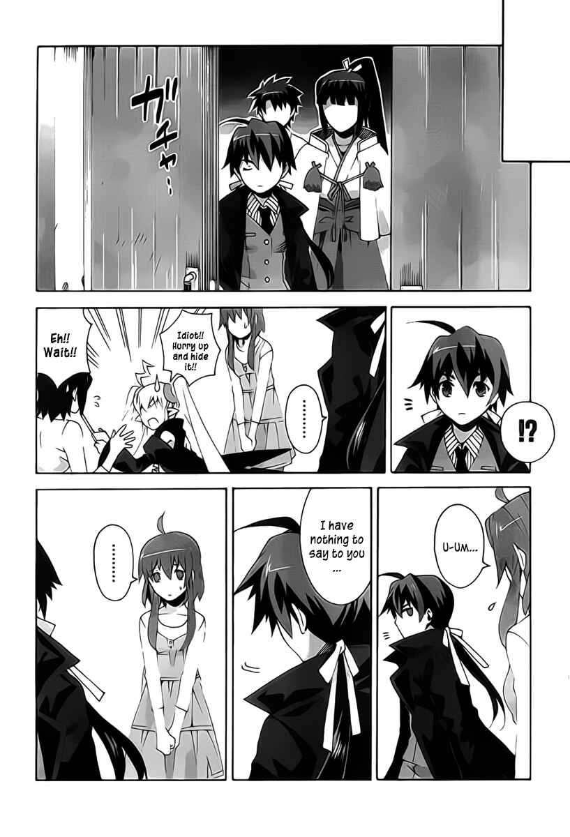 Page 22 Chapter 5 Mahoutsukai (♂) to Deshi (♀) no Futekisetsu na Kankei