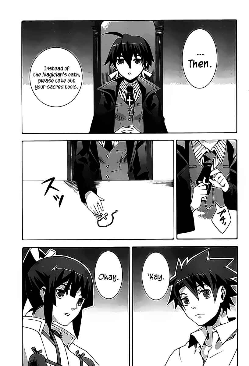 Page 3 Chapter 5 Mahoutsukai (♂) to Deshi (♀) no Futekisetsu na Kankei