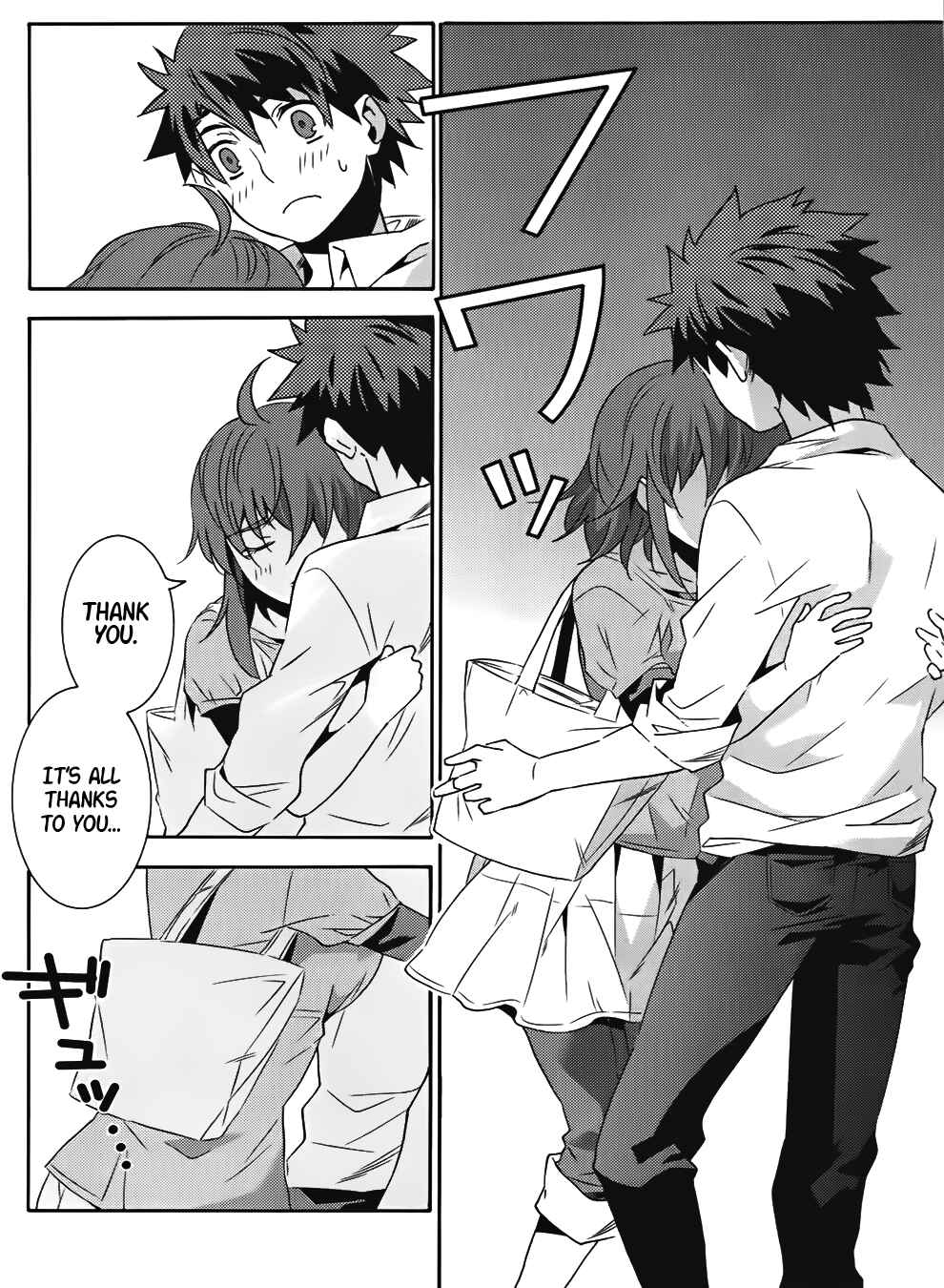 Page 14 Chapter 15 Mahoutsukai (♂) to Deshi (♀) no Futekisetsu na Kankei