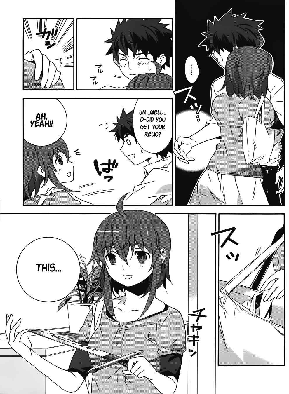 Page 15 Chapter 15 Mahoutsukai (♂) to Deshi (♀) no Futekisetsu na Kankei