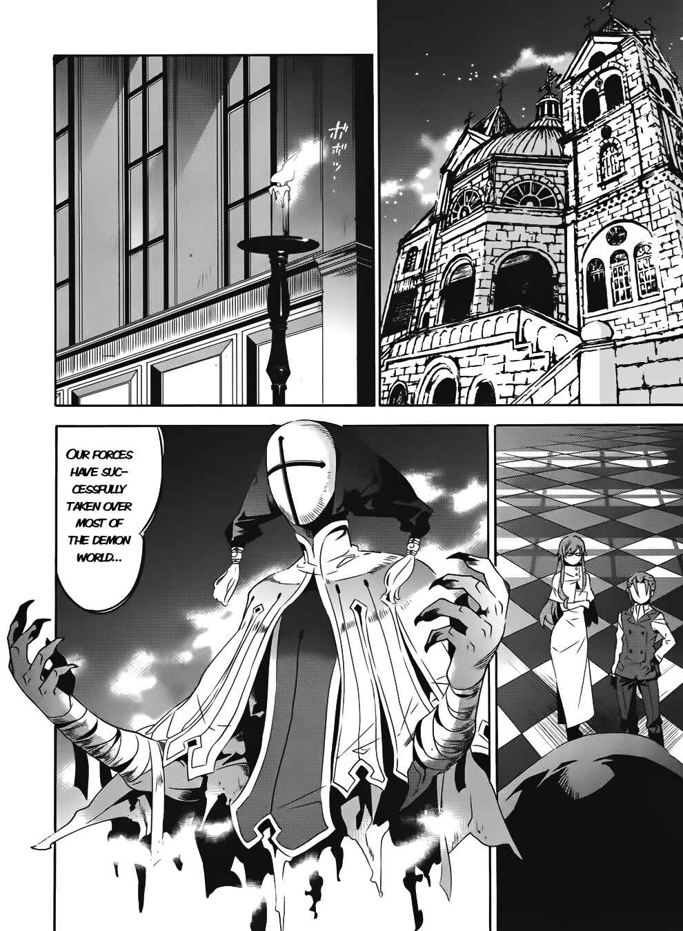 Page 2 Chapter 15 Mahoutsukai (♂) to Deshi (♀) no Futekisetsu na Kankei