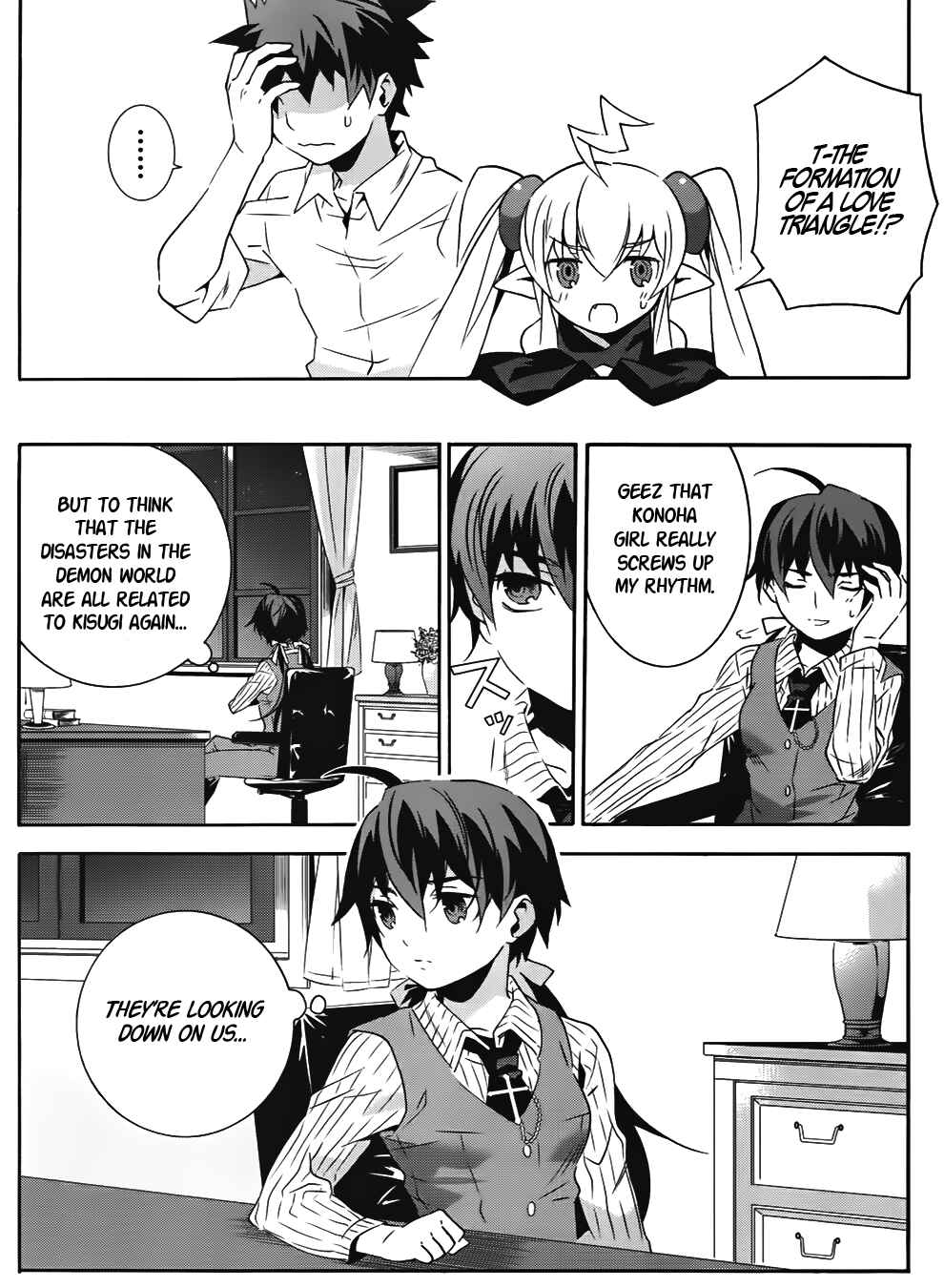 Page 27 Chapter 15 Mahoutsukai (♂) to Deshi (♀) no Futekisetsu na Kankei