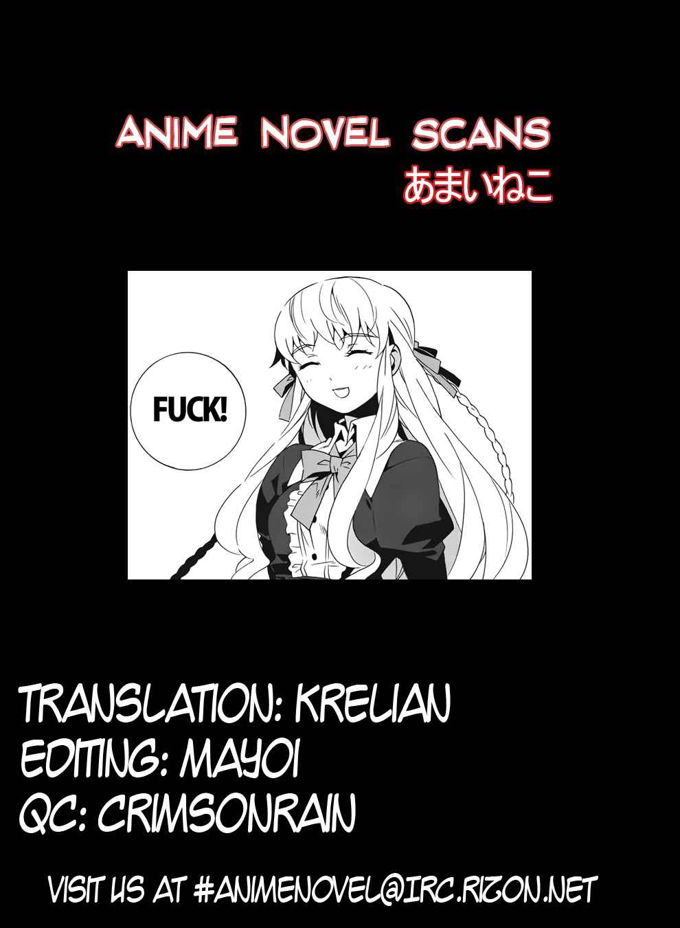 Page 29 Chapter 15 Mahoutsukai (♂) to Deshi (♀) no Futekisetsu na Kankei