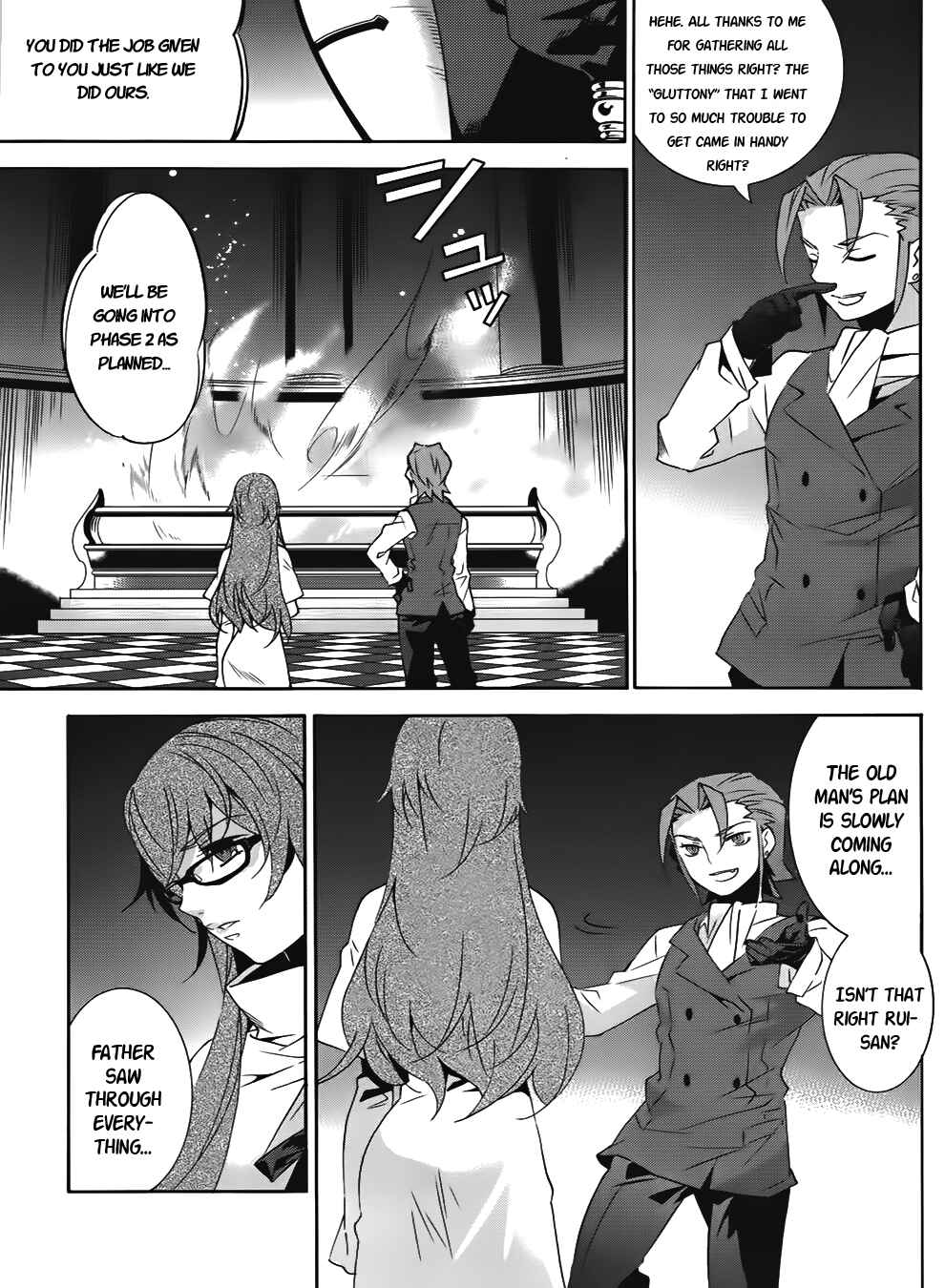 Page 3 Chapter 15 Mahoutsukai (♂) to Deshi (♀) no Futekisetsu na Kankei