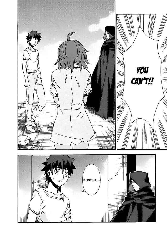 Page 9 Chapter 22 Mahoutsukai (♂) to Deshi (♀) no Futekisetsu na Kankei