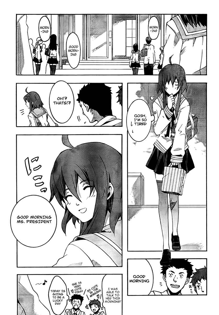Page 13 Chapter 1 Mahoutsukai (♂) to Deshi (♀) no Futekisetsu na Kankei