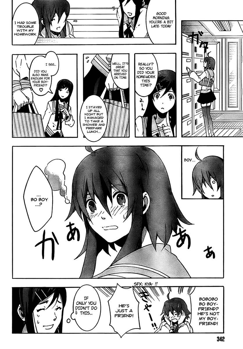 Page 14 Chapter 1 Mahoutsukai (♂) to Deshi (♀) no Futekisetsu na Kankei