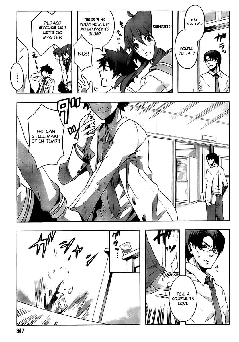 Page 19 Chapter 1 Mahoutsukai (♂) to Deshi (♀) no Futekisetsu na Kankei